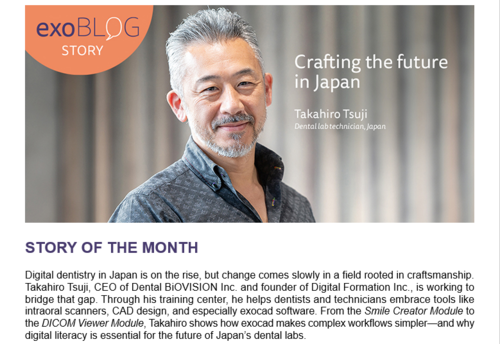 exoblog Takahiro Tsuji.png