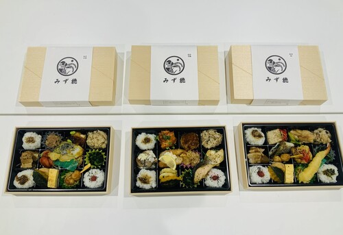 お弁当.jpg